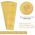 thumbnail image 2 of Sunflower Gold Certificate Embossed Seals 100pcs Seals 2" Foil Round Self Adhesive Embossing Stickers for Awards Wedding Invitations Party Favors Envelopes Graduation Seals, 2 of 9