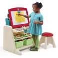 thumbnail image 1 of Bureau chevalet tourner et griffonner de Step2 avec tabouret, 1 of 3