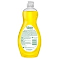 thumbnail image 3 of Ultra Palmolive Antibacterial Dish Liquid, Citrus Scent - 20 Fluid Ounce, 3 of 6