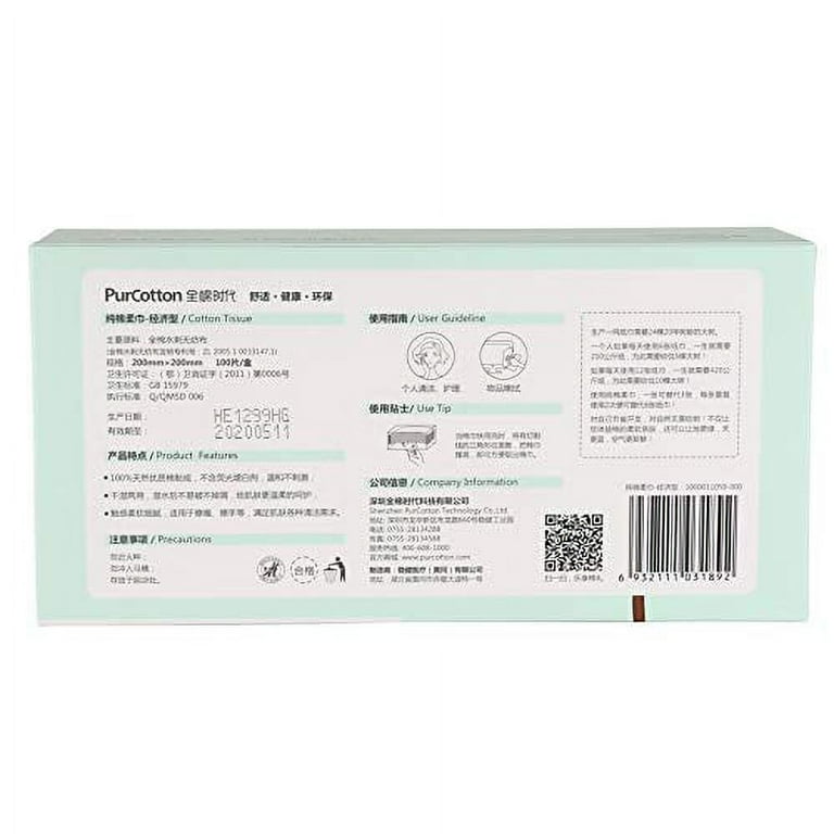 Set of 3 PurCotton Quality Cotton Tissue 100% Cotton 100pc