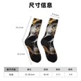 thumbnail image 3 of Balery Gold Pattern Black Skull Calcetas Largas con Estampado para Hombre y Mujer – Suaves y Transpirables, Talla Única (US 5-11), 3 of 6