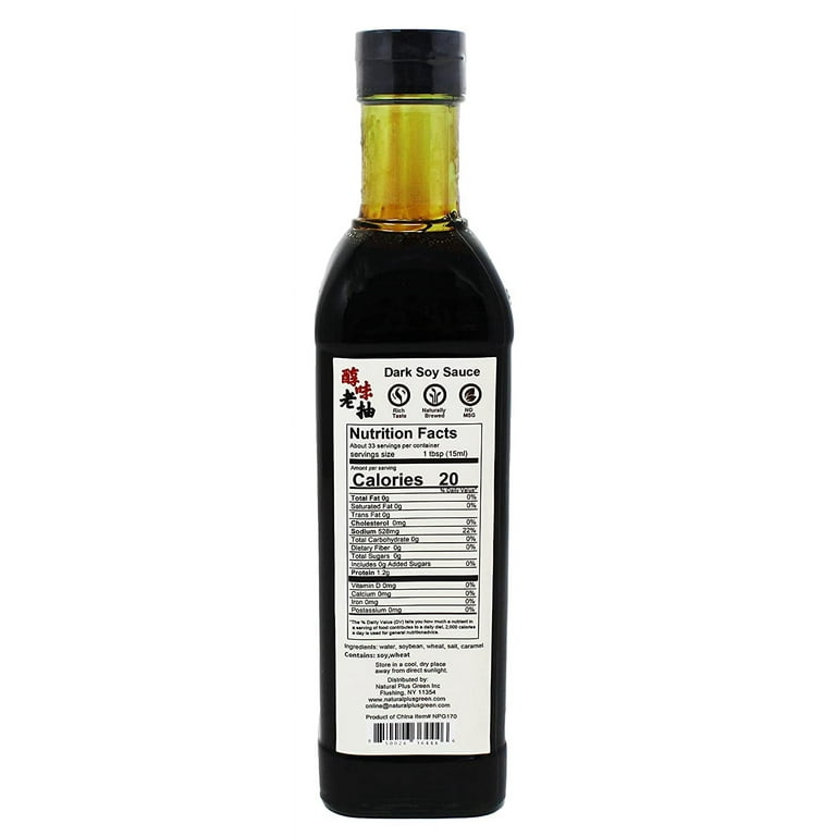 SAUCE SOJA FONCEE SUP 12/500ml DOREEsuperior dark soy sauceFR *R12