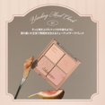 thumbnail image 2 of Blush Dasique Blending Mood Cheek #10 Muted Nuts Vegan, 2 of 7