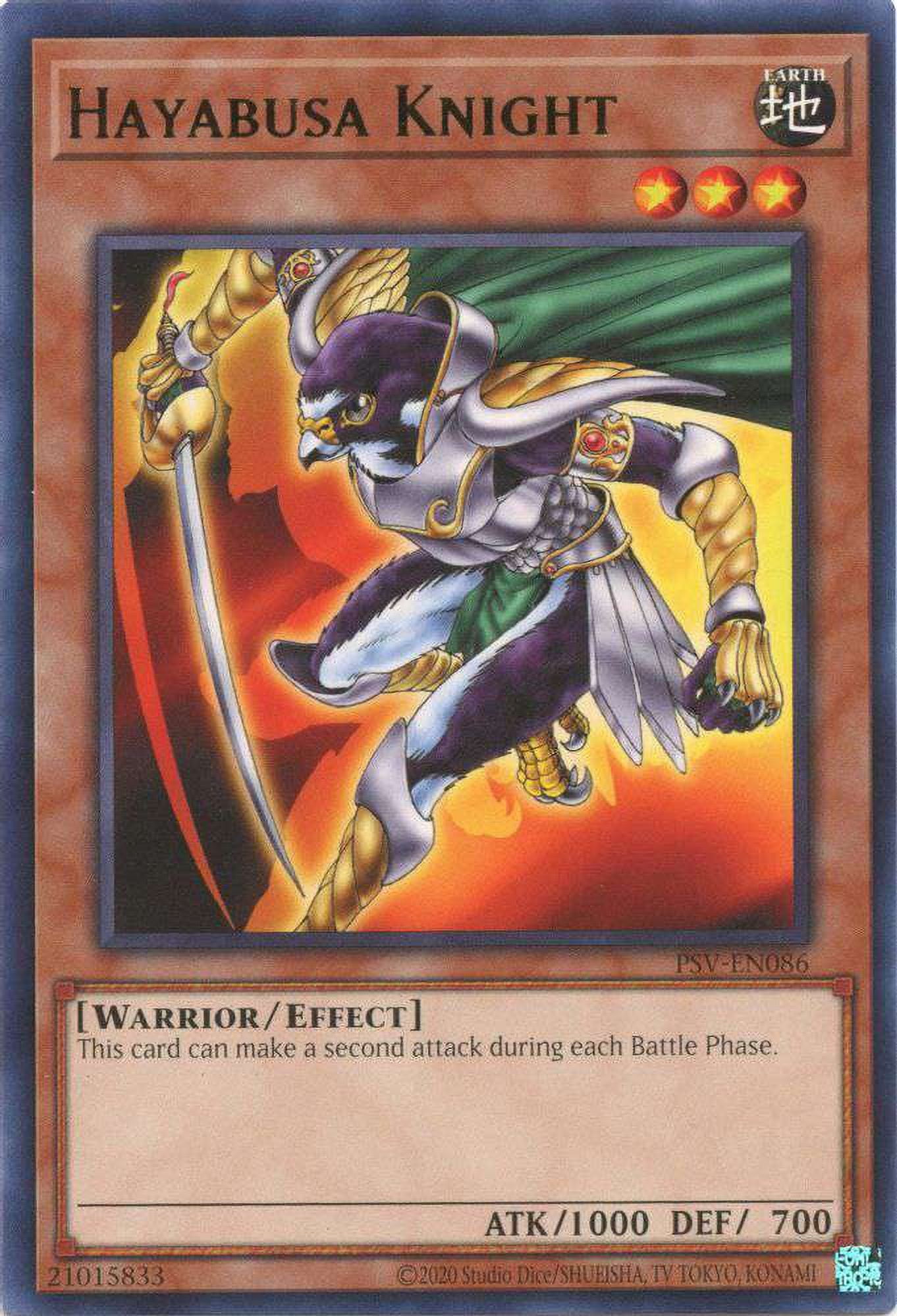 yugioh deck card list yugioh soulburner structure deck card list Yu-Gi-Oh!