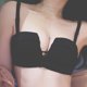 thumbnail image 1 of push up Sujetador Sin Costuras Inalámbrico Mujeres Otoño E Invierno Engrosado Alambre Comodidad Pequeño D114 Gao Jiahui unisex, 1 of 2