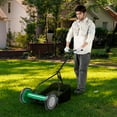 thumbnail image 2 of Gymax 14'' Manual Reel Mower w/ 5-Blade 6.6 Gallon Removable Grass Catcher for Garden Green, 2 of 10