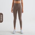 thumbnail image 1 of Pantalones de yoga para mujer, ropa deportiva para correr, mallas elásticas para levantamiento de pesas, mallas sin costuras para ejercicio en el gimnasio, secado rápido, sentadillas, 1 of 5