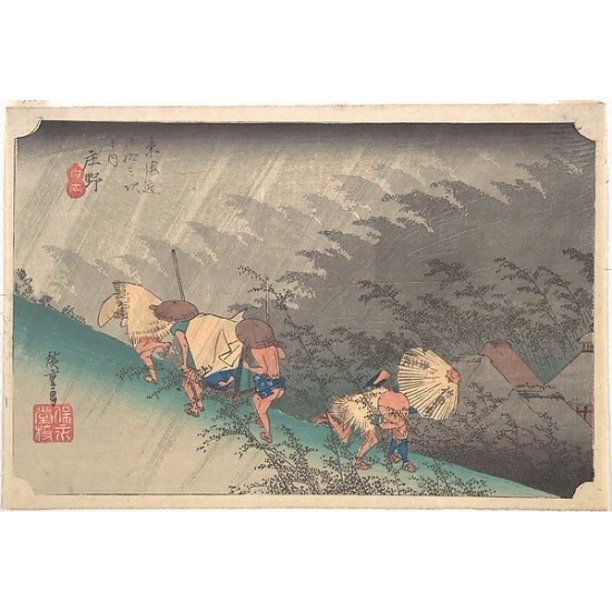 Sudden Shower in Shono Poster Print by Utagawa Hiroshige