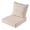 Beige, variant on Better Homes & Gardens 24"x 24" Outdoor Deep Seat Cushion, 2-Piece, Beige