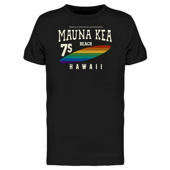Banner. Mauna Kea Beach T-Shirt Men -Image by Shutterstock, Male Small