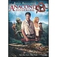 thumbnail image 1 of Pre-Owned Anaconda 3: Offspring [DVD], 1 of 1