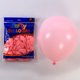 thumbnail image 1 of Globo de látex grueso de imitación de belleza de 12 pulgadas y 2,8 g, globo de macarrón para fiesta de cumpleaños y bodas, 1 of 5