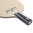thumbnail image 4 of Butterfly Viscaria Super ALC CS Blade, 4 of 7
