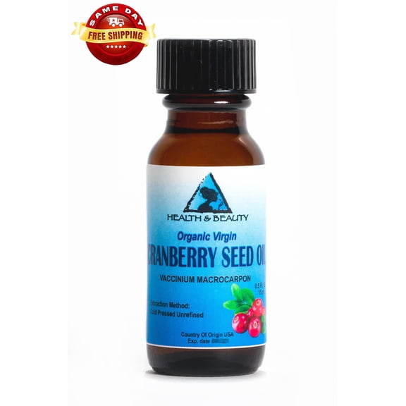CRANBERRY SEED OIL UNREFINED ORGANIC VIRGIN COLD PRESSED RAW GLASS BOTTLE 0.5 OZ