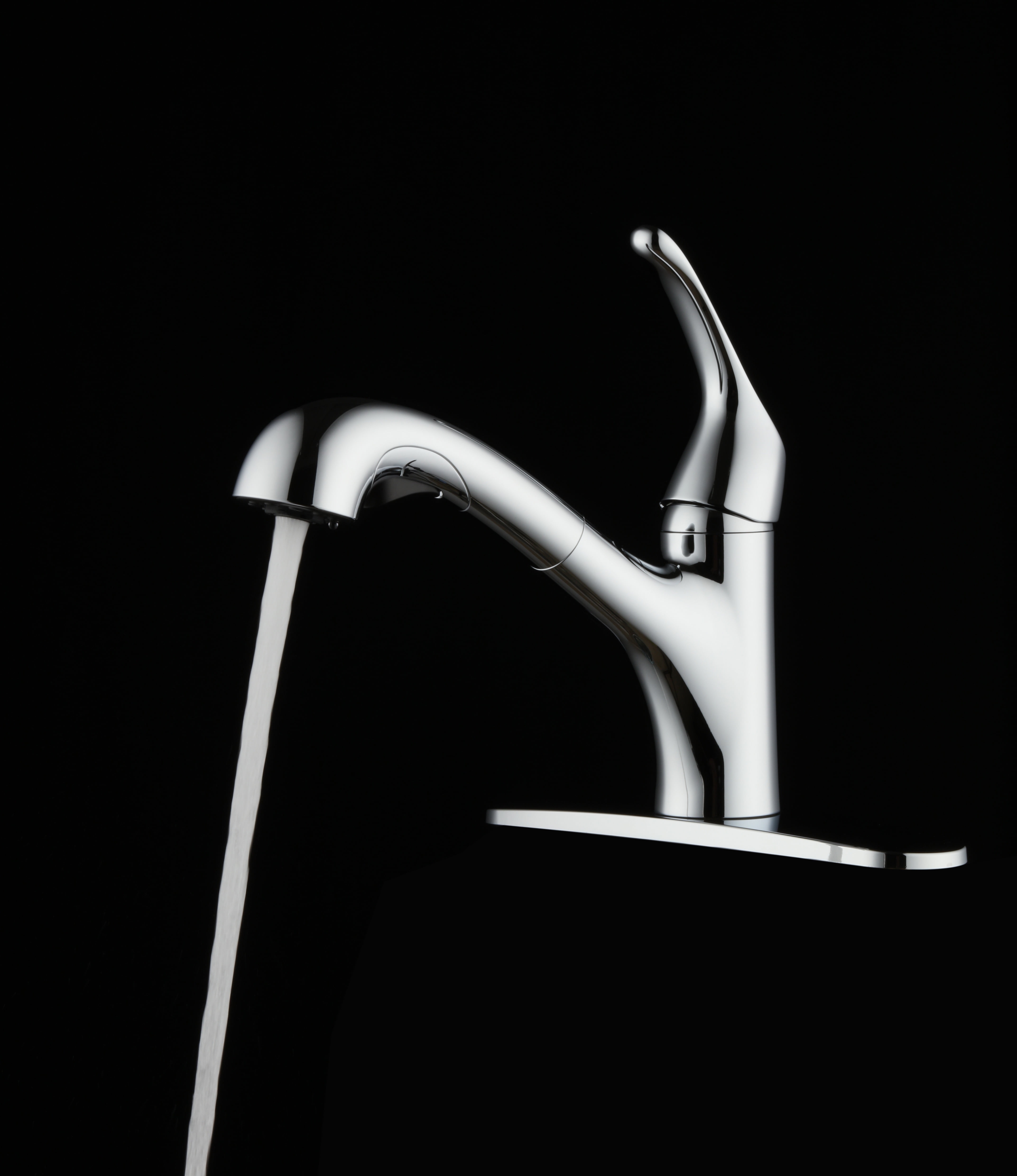 Mainstays Pull Out Kitchen Faucet in Chrome