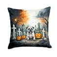 thumbnail image 2 of Boxer Spooky Halloween Fabric Decorative Pillow 14 in x 14 in, 2 of 2