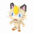 thumbnail image 1 of 75 Styles Anime Monster Character Building Blocks Set, Assembled Bricks Figure Model Featuring Classic Cartoon Dolls, DIY Educational Collectible Toy Gift for Kids Boys Girls, 1 of 7