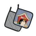 thumbnail image 2 of Carolines Treasures BB2833PTHD Dog House Collection Petit Basset Griffon Veenden Pair of Pot Holders , 7.5HX7.5W,, 2 of 3