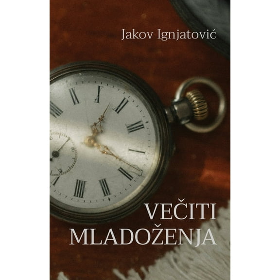 Globland - Klasici Veciti mladozenja, (Paperback)