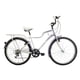 thumbnail image 1 of Bicicleta BLACK PANTHER Marsella R26 6V C/Parr Morado, 1 of 3