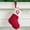 A569, variant on Christmas Stocking under $5! CQCYD Knitted Christmas Stockings with Embroidered Letters, Personalized Holiday Sock for Candy Gifts, Festive Xmas Stocking for Fireplace, Christmas Tree Decoration