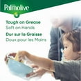 thumbnail image 5 of Palmolive Ultra Liquid Dish Soap, Pure + Clear Original, 591mL, 5 of 5