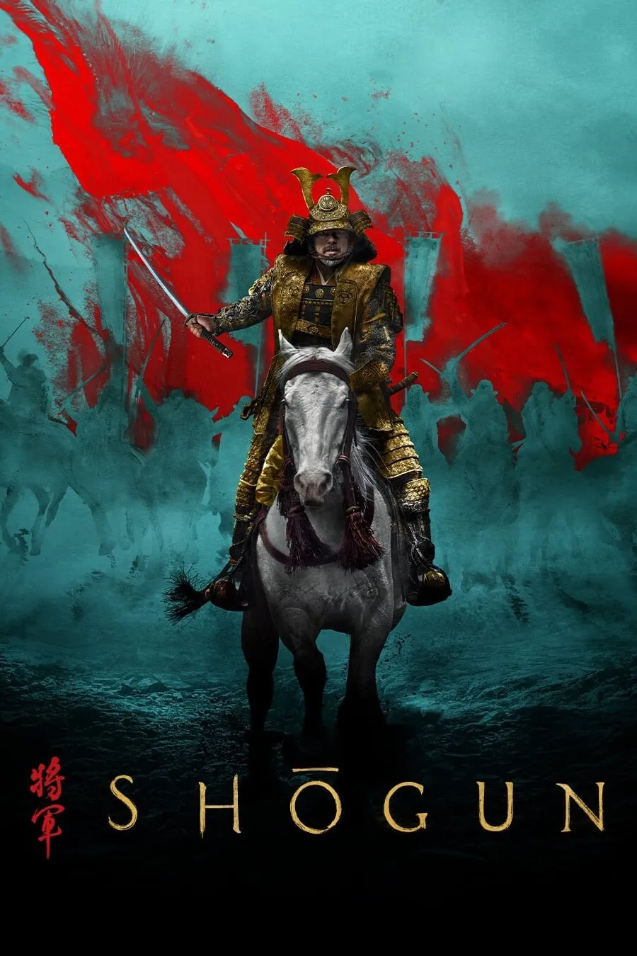 Shogun Complete First Season DVD (English Only - Walmart.ca