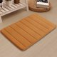 thumbnail image 1 of Xihbxyly Tapete Acolchado a Rayas, Terciopelo Suave, Superabsorbente, Base Antideslizante, Ideal para Baño, Suites de Invitados, Espuma Cómoda, 23,6 X 15,6 Pulgadas, 1 of 6