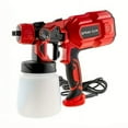 thumbnail image 3 of 1pc US Plug 550W High Power Spray Gun, Paint Sprayer, Paint Spray Gun, Electric, 3 of 4