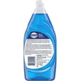 thumbnail image 6 of Manual Pot & Pan Dish Detergent, 38 oz Bottle, 8/Carton, 6 of 6