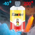thumbnail image 4 of 100g Metal Repair Paste 2 In1 Industrial A&B Caster Glue Heat Resistant Sealant Cold, 4 of 5