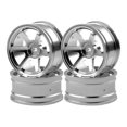 thumbnail image 1 of 4P Aluminum Alloy6 Spoke Wheel Rim, 1 of 5