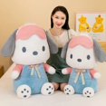 thumbnail image 4 of Nueva máscara de ojos Pochacco Muñeca Animales Peluche Juguete Sanrio Peluches Muñeco de Perro Pequeño Juguete de Peluche Gigante Regalo de Cumpleaños para Niños, 4 of 5