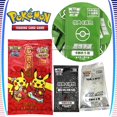 thumbnail image 2 of Original PTCG Cards Traditional Chinese Version Special Card Pack Collection Cards Children Christmas Birthday Gift, 2 of 5