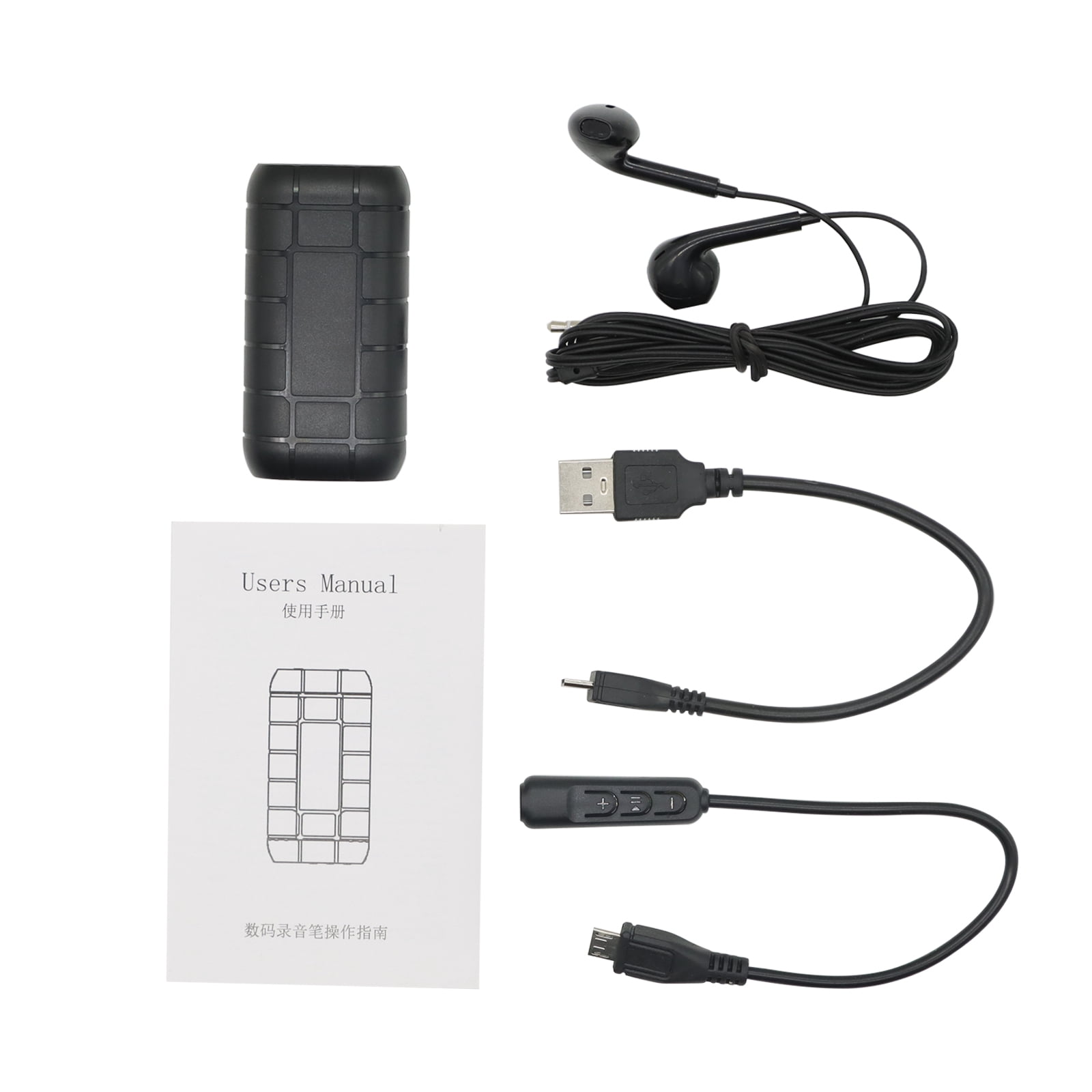 1 PCS Mini Spy Voice Activated Recorder Digital Audio Magnetic 64GB MP3 Player