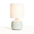 thumbnail image 1 of Lampe de table Anko Darcy, 1 of 5