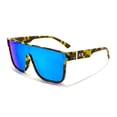 thumbnail image 1 of Gafas de sol FEISEDY B2996 UV400 Camouflage Blue 62mm, 1 of 9