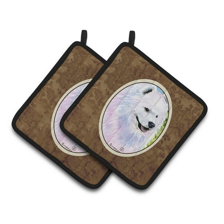 

Carolines Treasures SS8755PTHD Samoyed Pair of Pot Holders 7.5HX7.5W multicolor