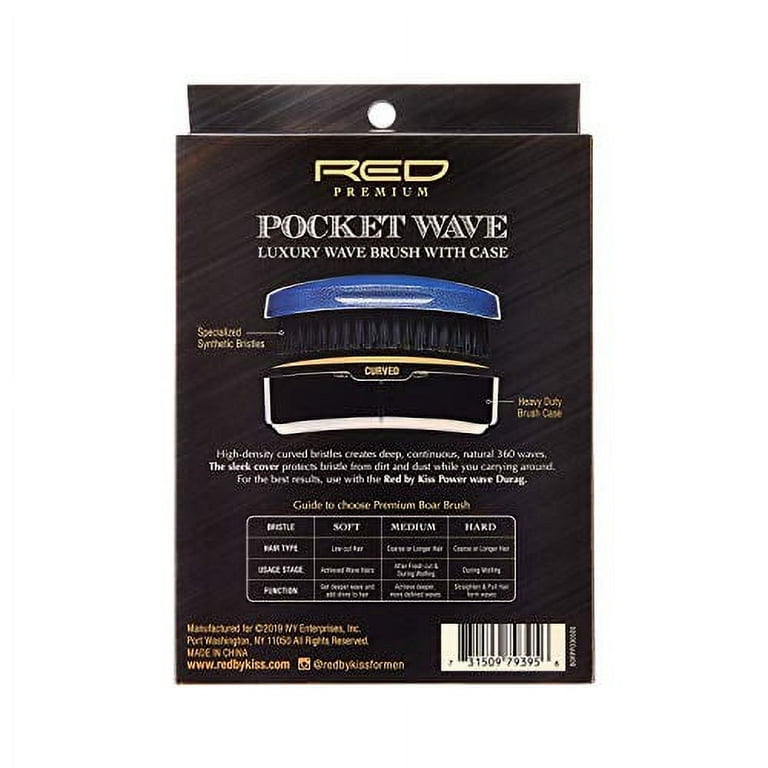 Magic Wave curved palm Brush hard #wbr002h