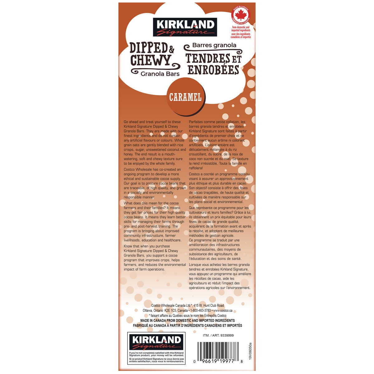 Kirkland Signature Dipped & Chewy Caramel Granola Bars - 48ct (1.49kg)