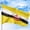 Brunei, variant on Thailand Outdoor Flag (3x5ft) by DreamController - Durable, Fade-Resistant Polyester, Double-Stitched, Brass Grommets - HD Printed South East Asia Flag - Made in USA