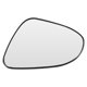 thumbnail image 1 of Espejo retrovisor derecho para coche, cristal calefactable con placa de respaldo para Prius C Aqua Axio Premio Allion 2012-2018 No.8793152D70, 1 of 7