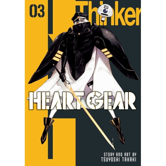Pre-Owned Heart Gear, Vol. 3 (Paperback) 1974743047 9781974743049
