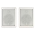 thumbnail image 1 of Altavoces de pared JBL Professional Control 126WT Par blancos, 1 of 1