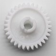thumbnail image 5 of 3Pack Drive Gear For Sears Crafsman Garage Door Openers, 5 of 5