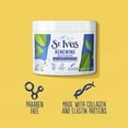 thumbnail image 3 of Crema hidratante St. Ives Colágeno elastina 300 ml para piel seca, 3 of 9