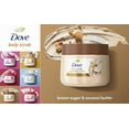 thumbnail image 3 of Dove Gommage pour le corps pour une peau soyeuse et lisse, au sucre brun et au beurre de noix de coco exfolie et restaure les nutriments naturels de la peau, 3 of 8