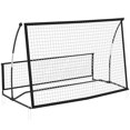 thumbnail image 1 of Soozier Filet de Soccer Portable 2-en-1, Filet de Rebond Pliable, 1 of 10