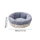 thumbnail image 3 of onlyliua Ofertas Del Prime Day de Hoy 2024 Nueva Perrera Redonda para Gatos, Gruesa, Cálida, Lavable, con Borde, para Invierno, Universal., 3 of 6
