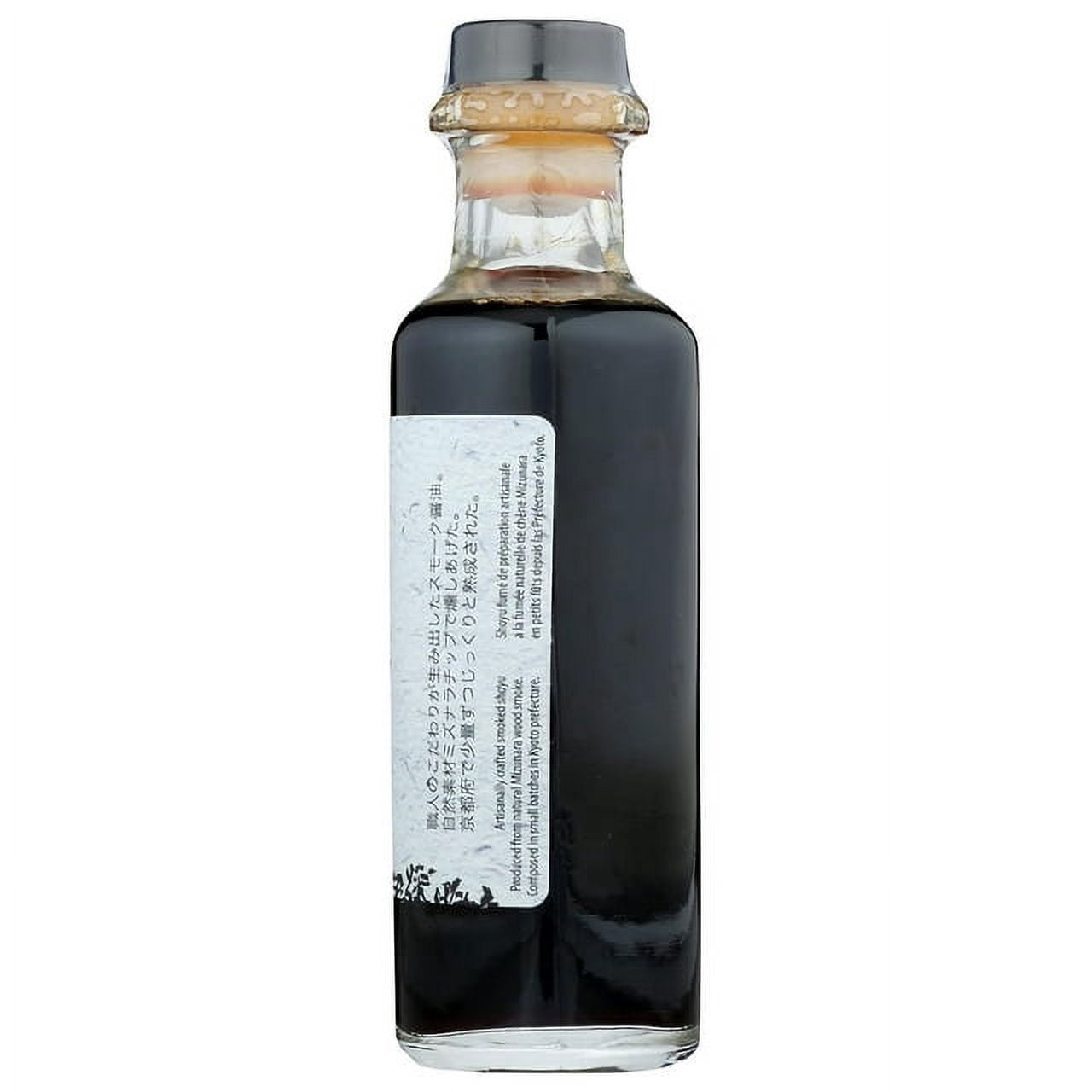 Haku Smoked Shoyu (375 ml)